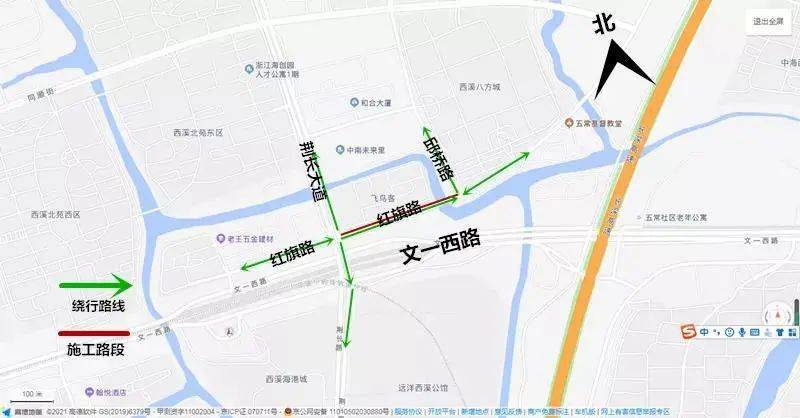 新巴尔虎左旗公路运输管理事业单位发展规划展望