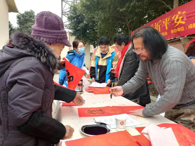 红光村民委员会重塑乡村，推进可持续发展新项目启动