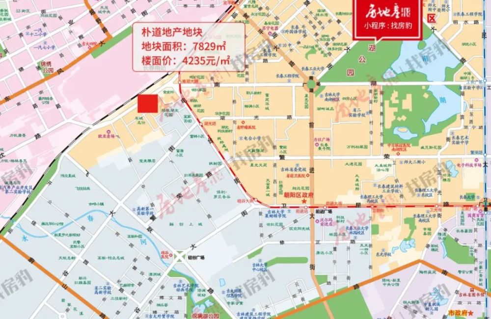 长春社区最新发展规划概览