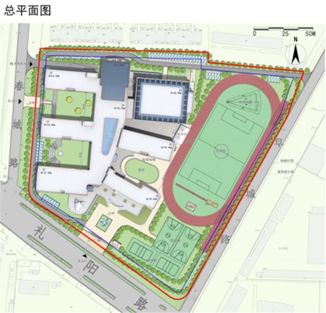 阜城县人民政府办公室最新发展规划概览