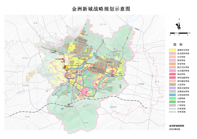 伊通满族自治县康复事业单位发展规划展望