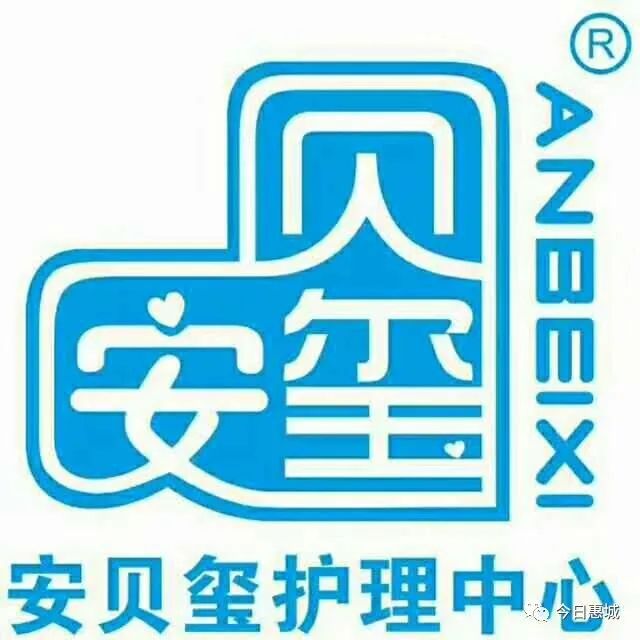 惠来县文化局最新招聘信息与招聘细节深度解析