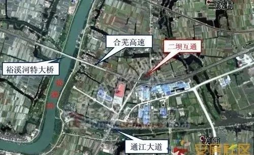 芜湖县公安局推动智能化警务建设，提升社会治安水平新项目启动