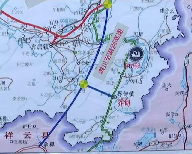 南华县级公路维护监理事业单位招聘公告发布