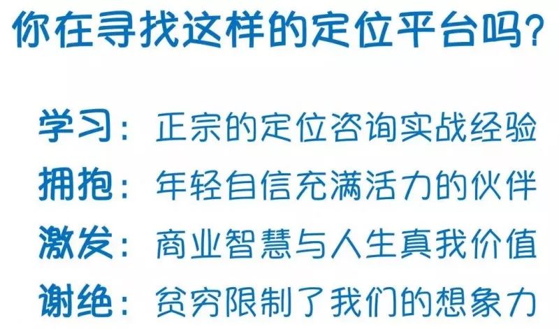 东极最新招聘信息深度解析与探讨