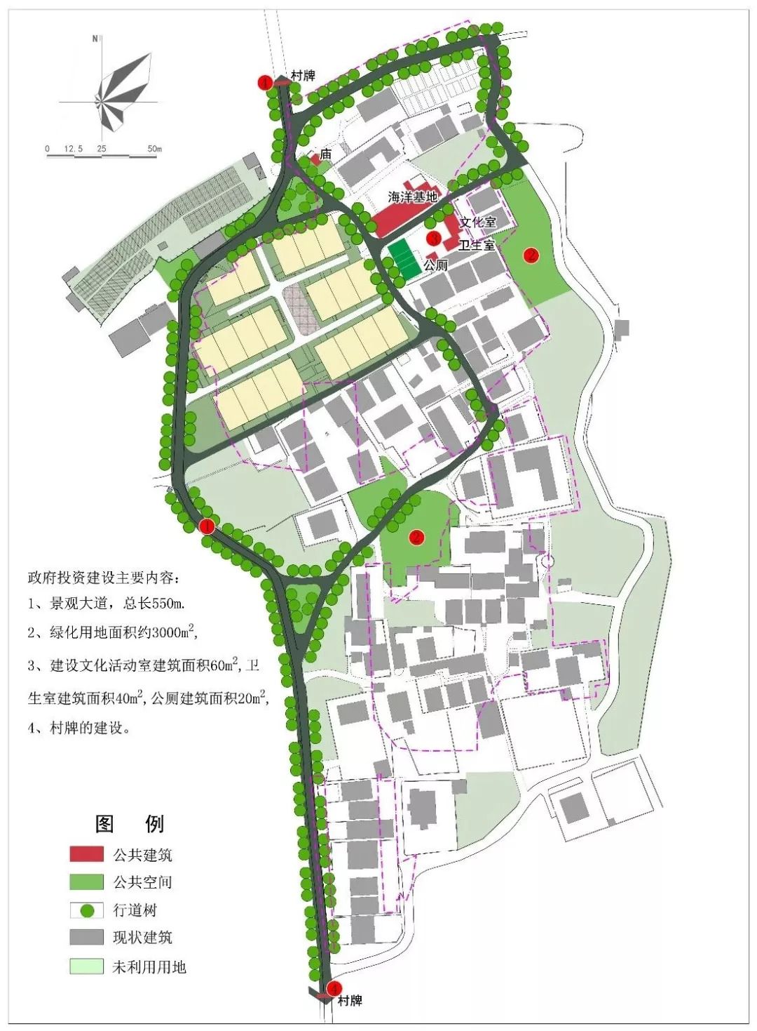 海南乡未来繁荣蓝图，最新发展规划揭秘