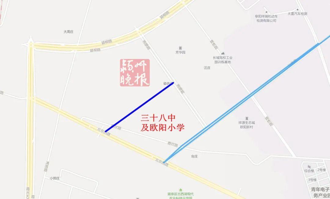 颍州区自然资源和规划局最新动态报道