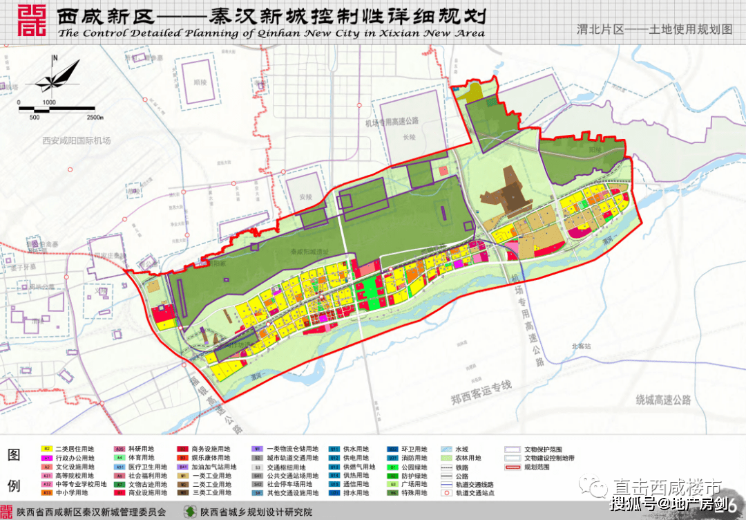 莘县民政局发展规划，构建和谐社会，服务民生福祉，助力社会进步