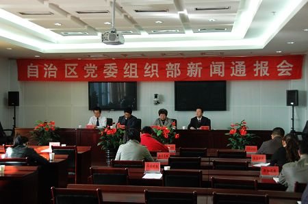 迎泽区人力资源和社会保障局最新招聘概览