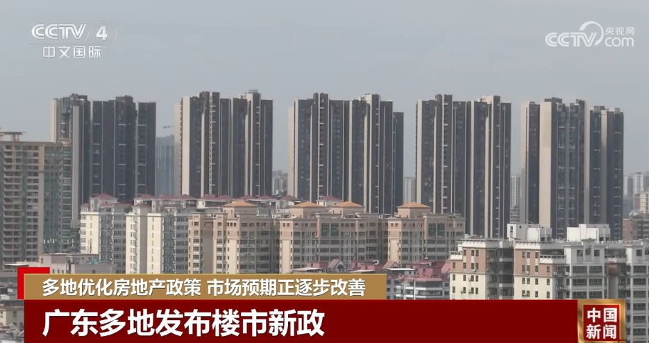 虎丘区住房和城乡建设局人事任命揭晓，塑造未来城市新篇章的领导者