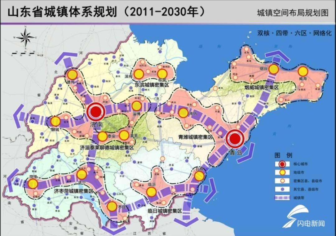 君山区人力资源和社会保障局发展规划概览