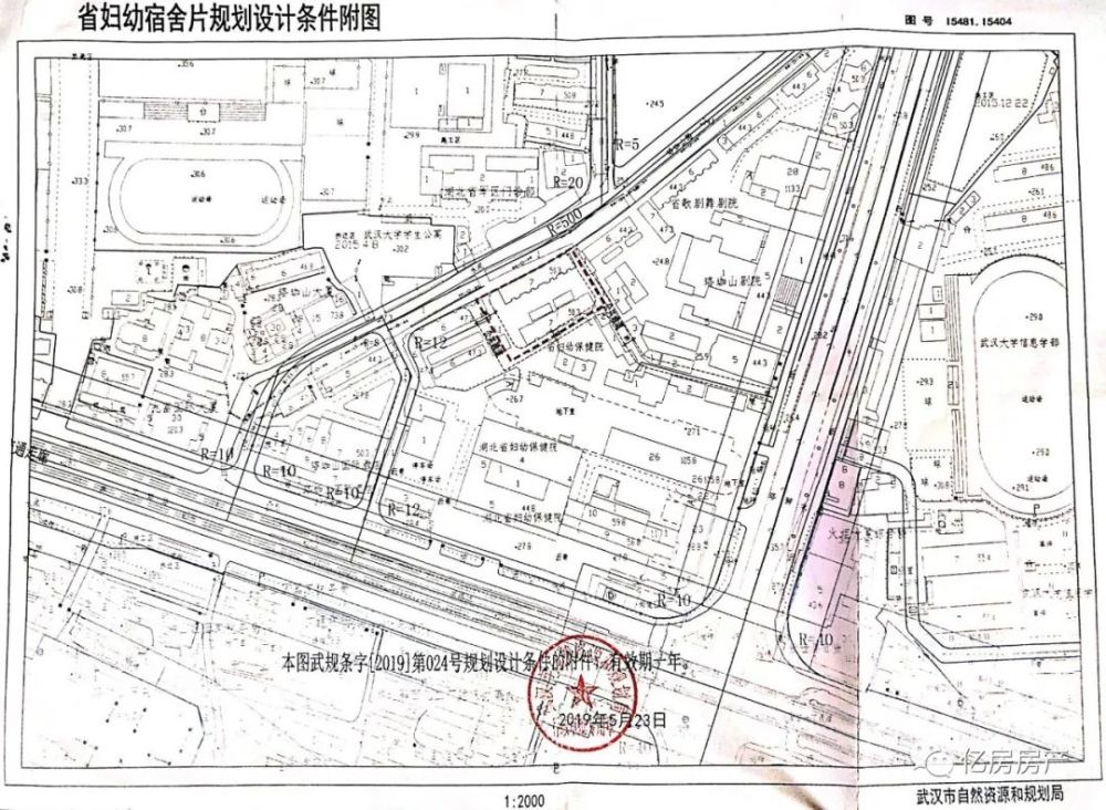 开元社区未来宜居典范塑造，最新发展规划揭秘