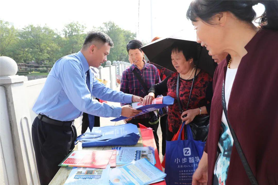 巢湖市食品药品监督管理局领导团队及职能概览