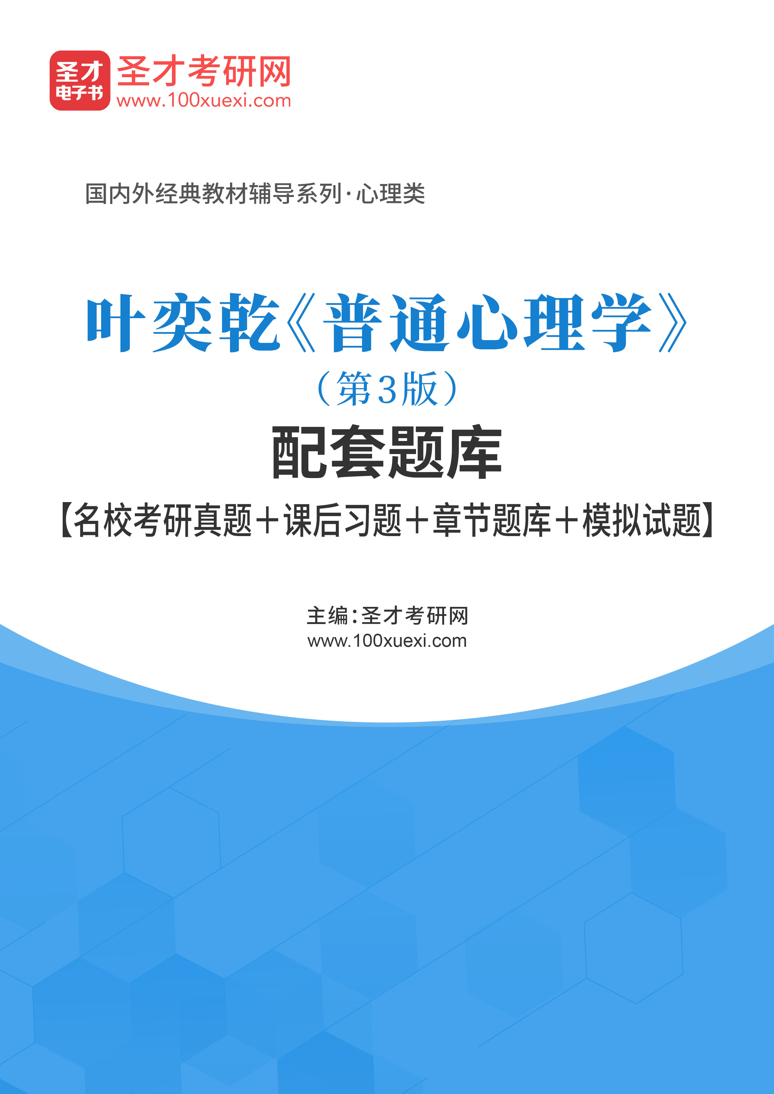 若堆村最新招聘信息全面解析