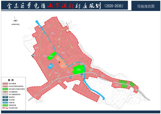 山北乡新发展规划，塑造乡村新貌，推动可持续发展之路