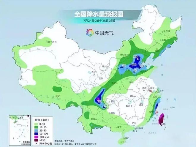 陈家桥乡天气预报更新通知