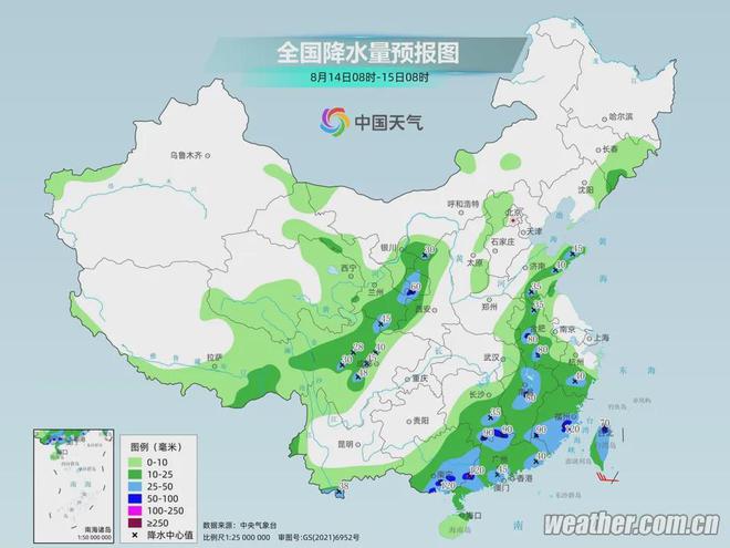 多那村天气预报更新通知