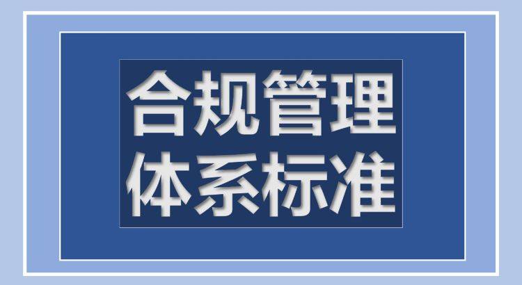 朝天区公路运输管理事业单位招聘启事及概述