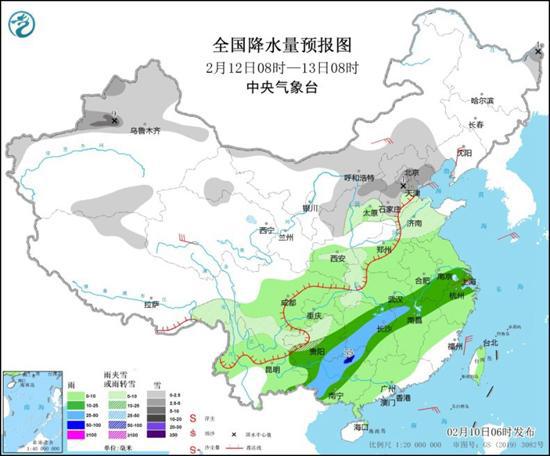 棠阴镇天气预报更新通知