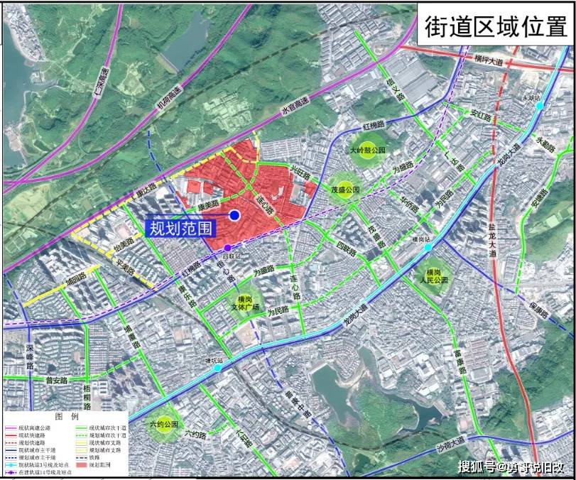 2025年2月21日 第9页