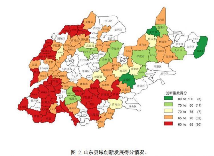 诸城市人力资源和社会保障局最新动态报道