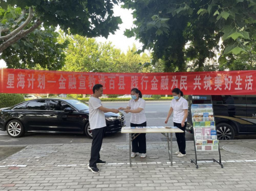 长垣县审计局发展规划，构建现代化审计体系，助力县域经济高质量发展