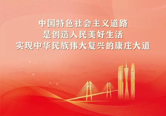 珠海市安全生产监督管理局人事调整，重塑监管力量，开启城市安全新篇章