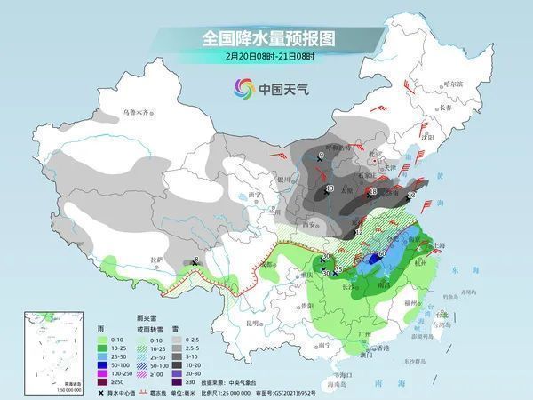 八里畈乡最新天气预报概览