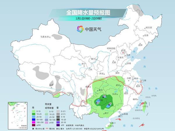 前哨盐场天气预报更新