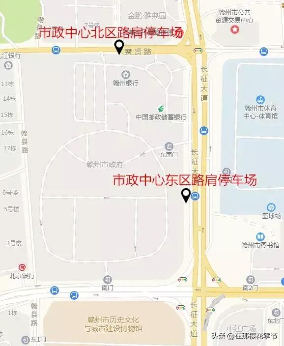 赣州市市政管理局最新动态更新